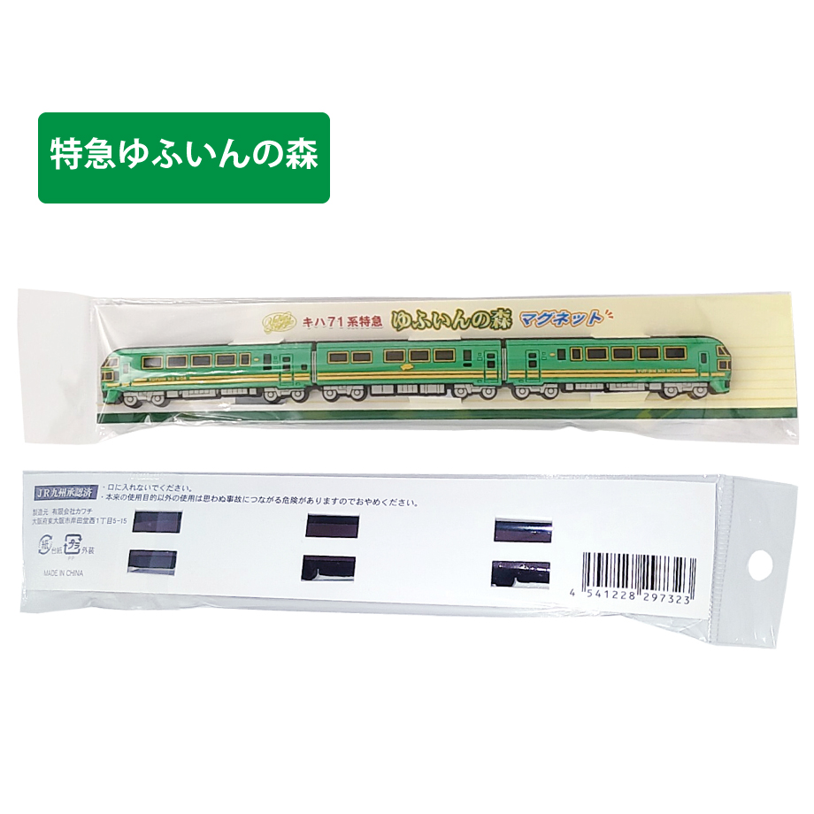 689bf063130f344630e370ac