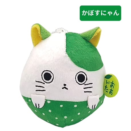 湯あがり本舗オリジナルキャラクター　たびコロンぬいぐるみ