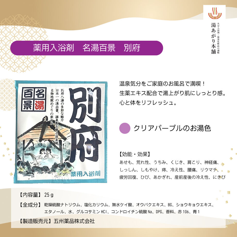 605d8039d263f058ecf064a8