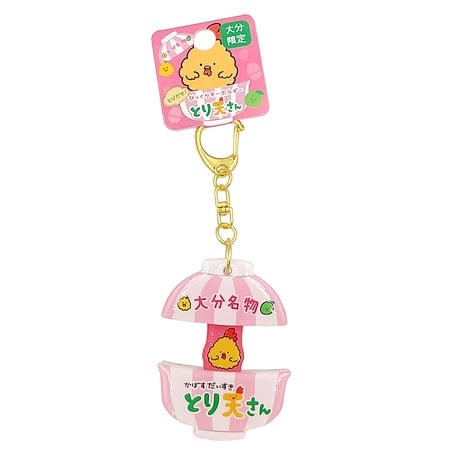 【メール便発送】湯あがり本舗オリジナルキャラクター　びっくりキーホルダー