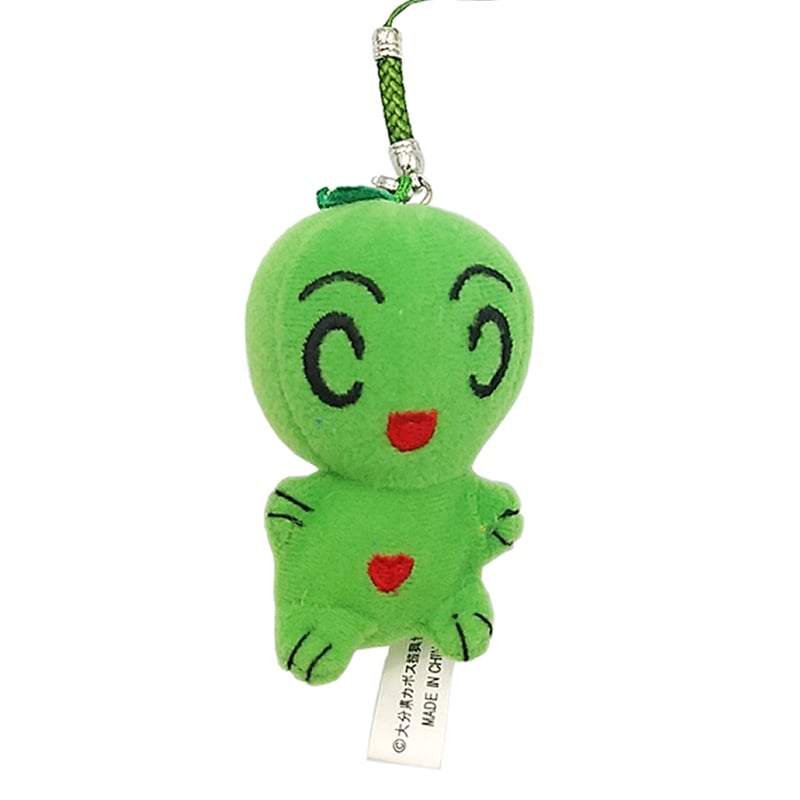 カボたんぬいぐるみ マスコット根付 | 湯あがり本舗