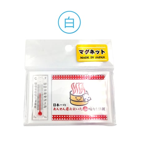 【メール便発送】おんせん県おおいた　温度計付マグネット