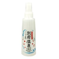 別府温泉化粧水　150ml　05043