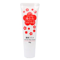 湯の花 ハンドクリーム　06101
