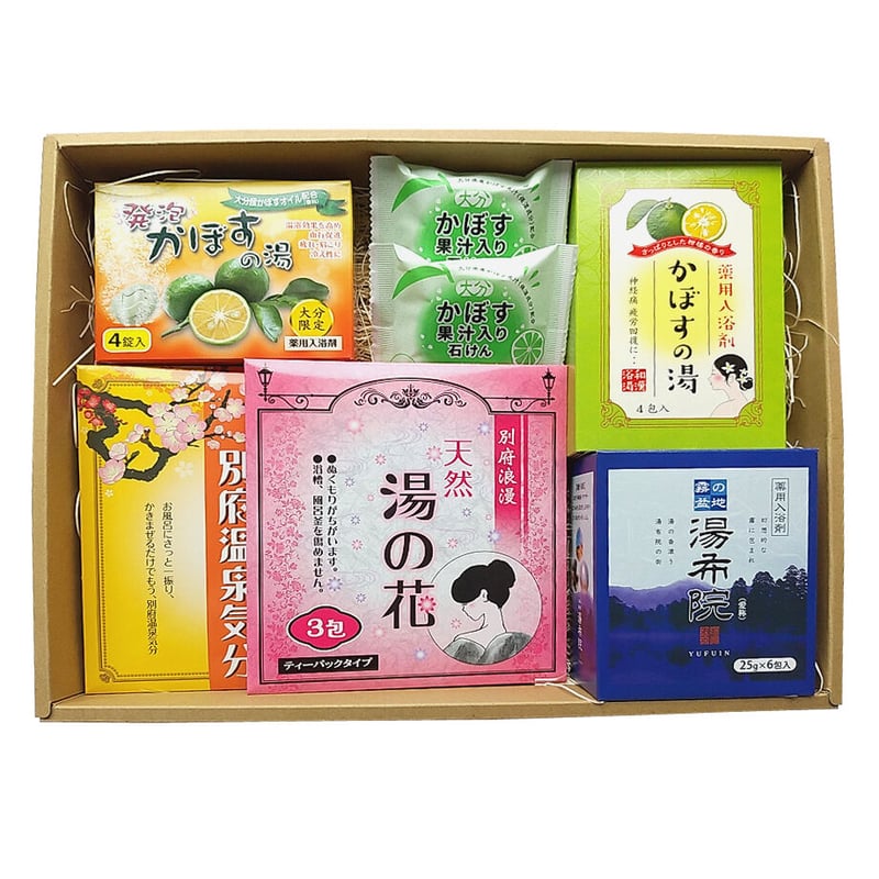 新品未開封【和温薬湯】3袋入り×2セット 送料無料】大分限定ギフトセット | 湯あがり本舗