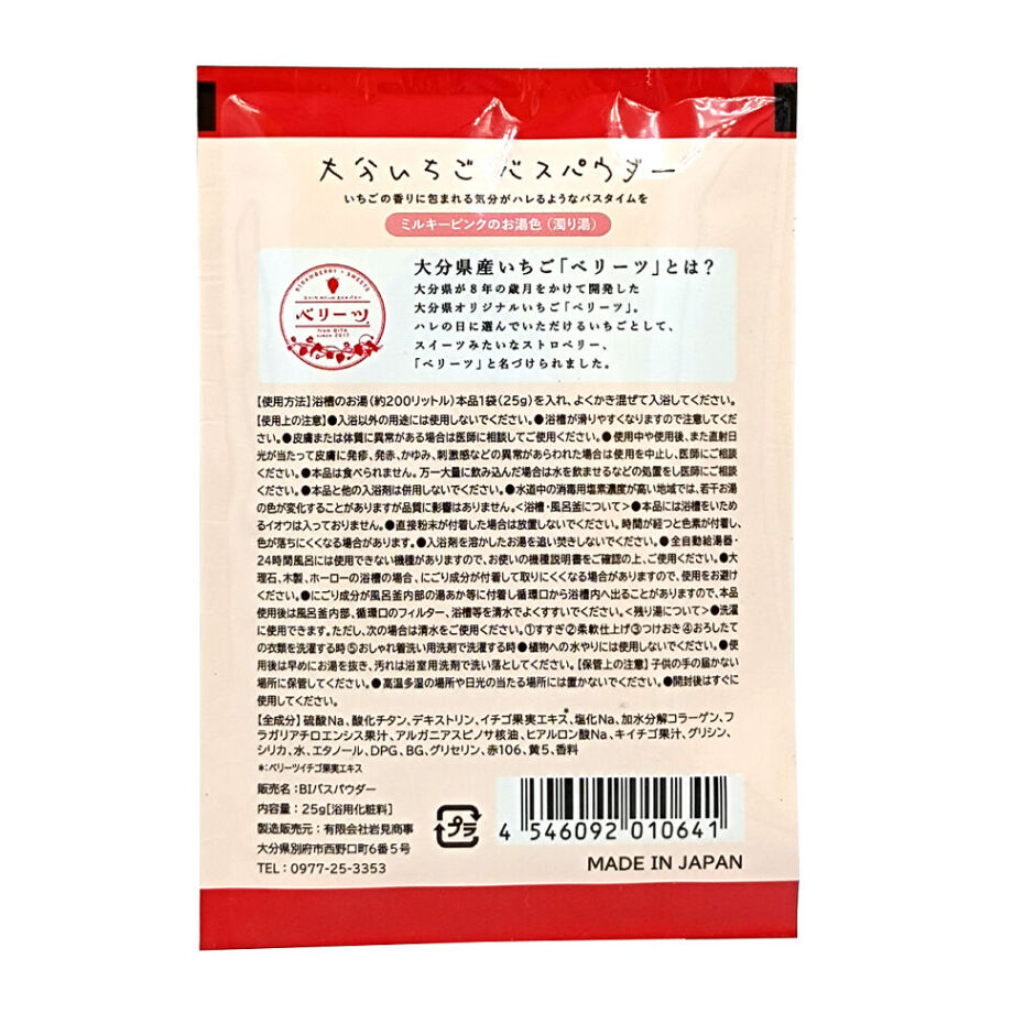 6507bafe5f5ac50043c044c0