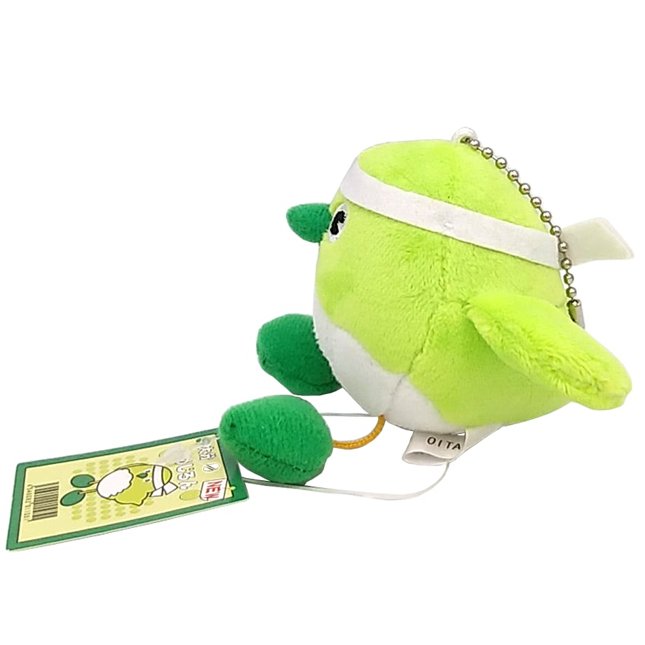 めじろん ぬいぐるみマスコット ボールチェーン付 | 湯あがり本舗