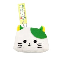 【メール便発送】かぼすにゃん　もふもふポーチ