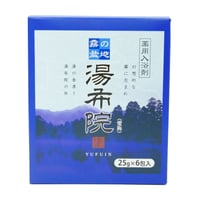 薬用入浴剤　霧の盆地　湯布院　25g×6包　06170