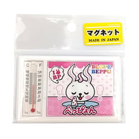 【メール便発送】べっぴょん　温度計付きマグネット