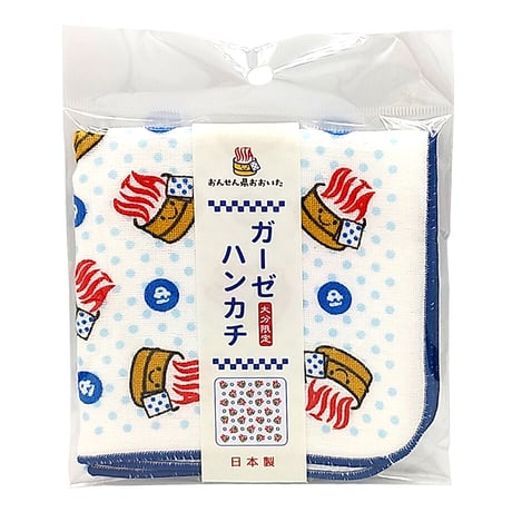 おんせん県おおいた　ガーゼハンカチ