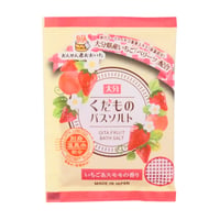 大分くだものバスソルト　いちご＆スモモの香り　25ｇ　07658