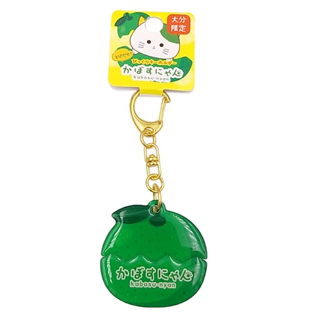 【メール便発送】湯あがり本舗オリジナルキャラクター　びっくりキーホルダー