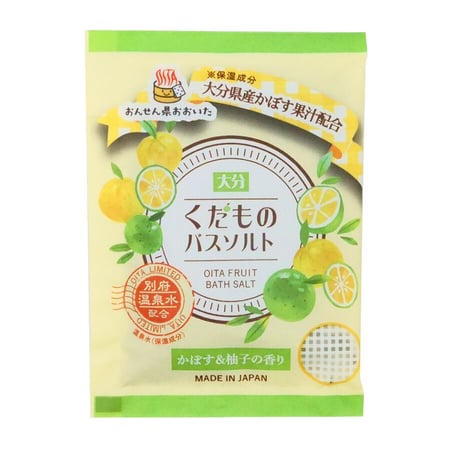 大分くだものバスソルト　かぼす＆柚子の香り　25ｇ　07665