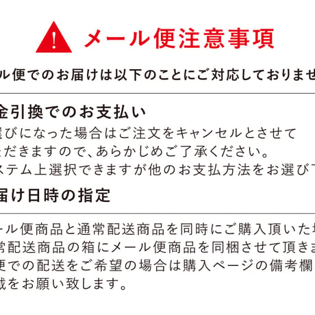 【メール便発送】かぼすにゃん　ルーレットキーホルダー