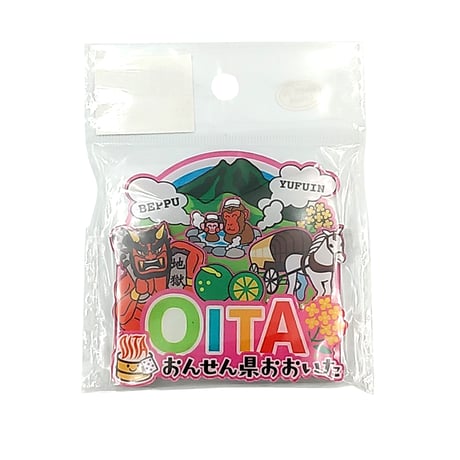 【メール便発送】おんせん県おおいた　オリジナルマグネット