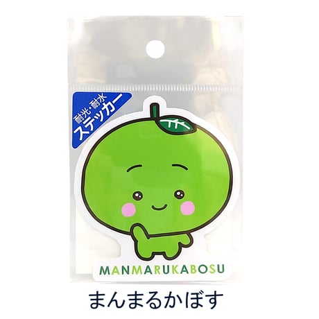 【メール便発送】大分県限定キャラクター　耐水耐光ステッカー