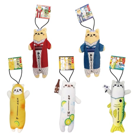 のびねこ | STORES