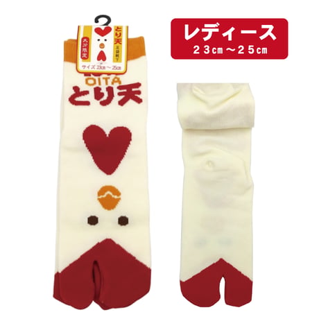 大分県限定　とり天ソックス