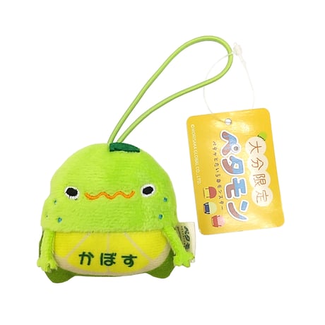 【メール便発送】大分県限定デザイン　ペタモンストラップ