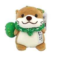 さすらいの旅カワウソマスコットボールチェーン　大分かぼす