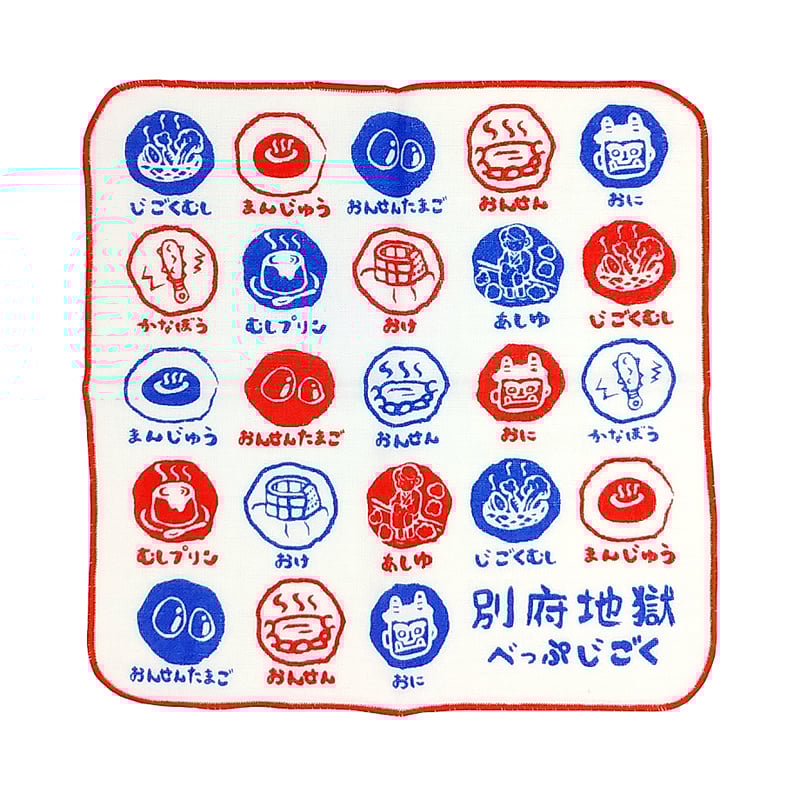 大分県限定デザイン ガーゼハンカチ | 湯あがり本舗