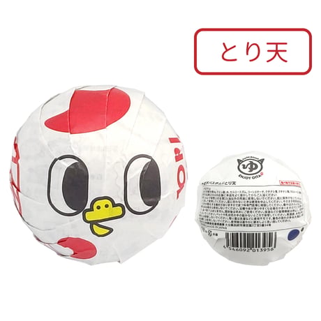 入浴剤　かぼすバスボム　90g