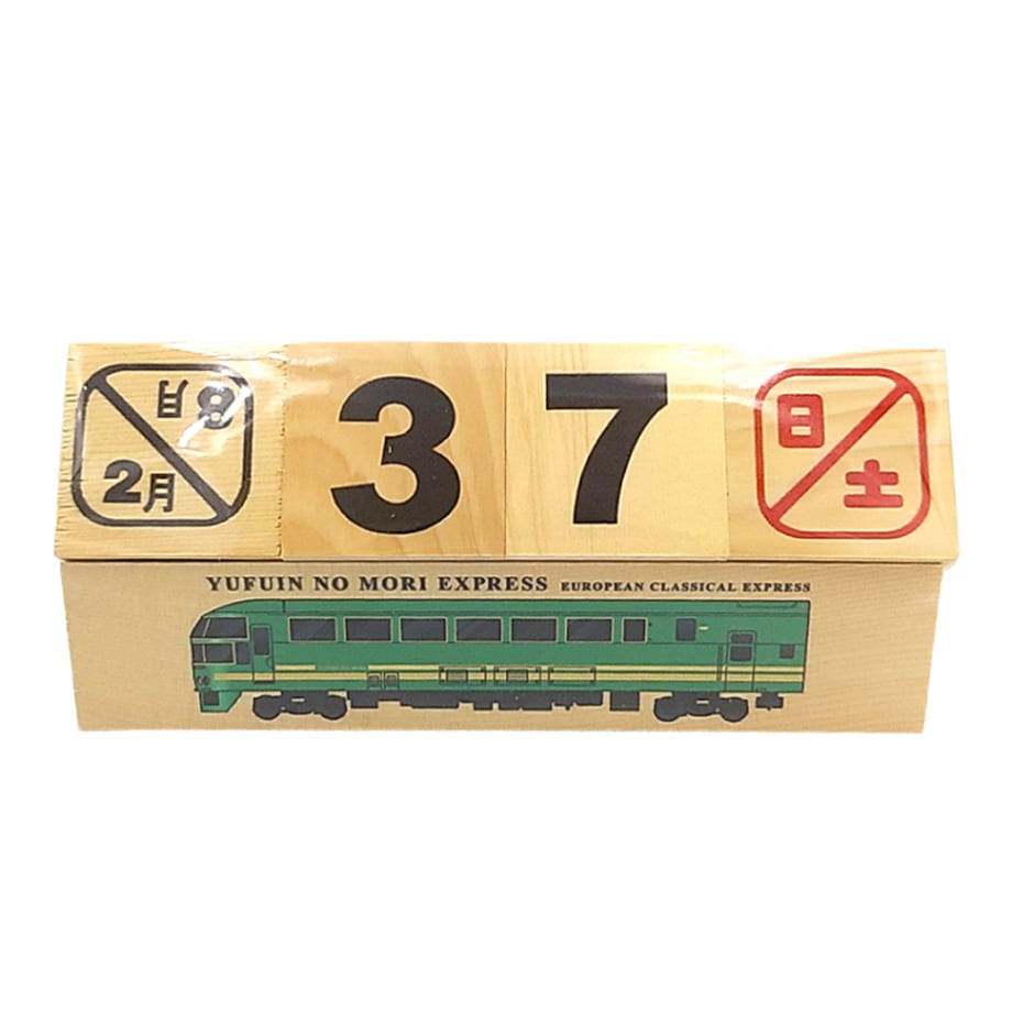 687710409d83277409f4934b