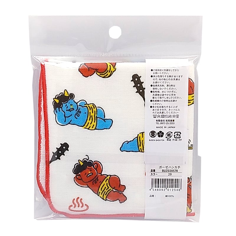 大分県限定デザイン ガーゼハンカチ | 湯あがり本舗