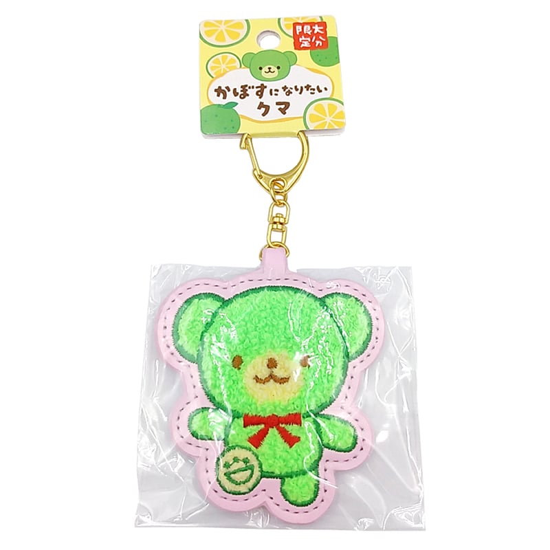 TOUS クマ型ストラップ 緑色 Lime green Bear Key ring Bold Bear | TOUS