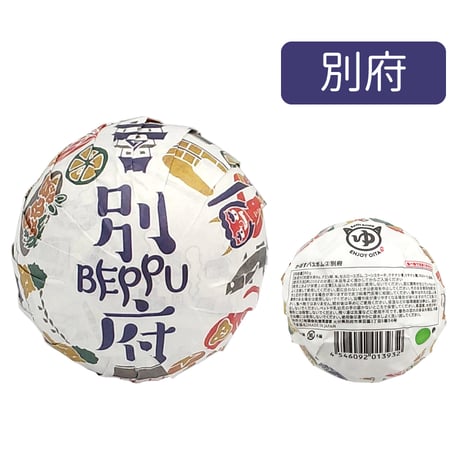 入浴剤　かぼすバスボム　90g