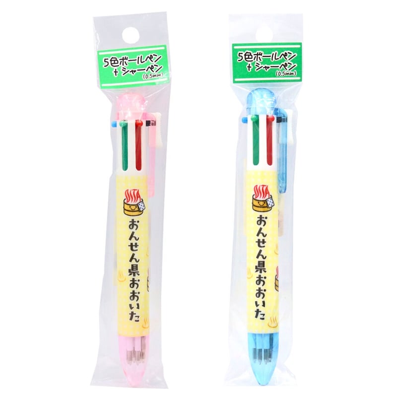 おんせん県おおいた マルチペン(5色ボールペン+シャープペン