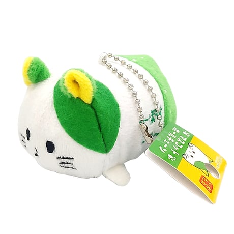 かぼすにゃん　マスコットボールチェーン