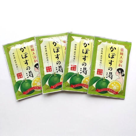 薬用入浴剤　かぼすの湯　25g×4包　06422