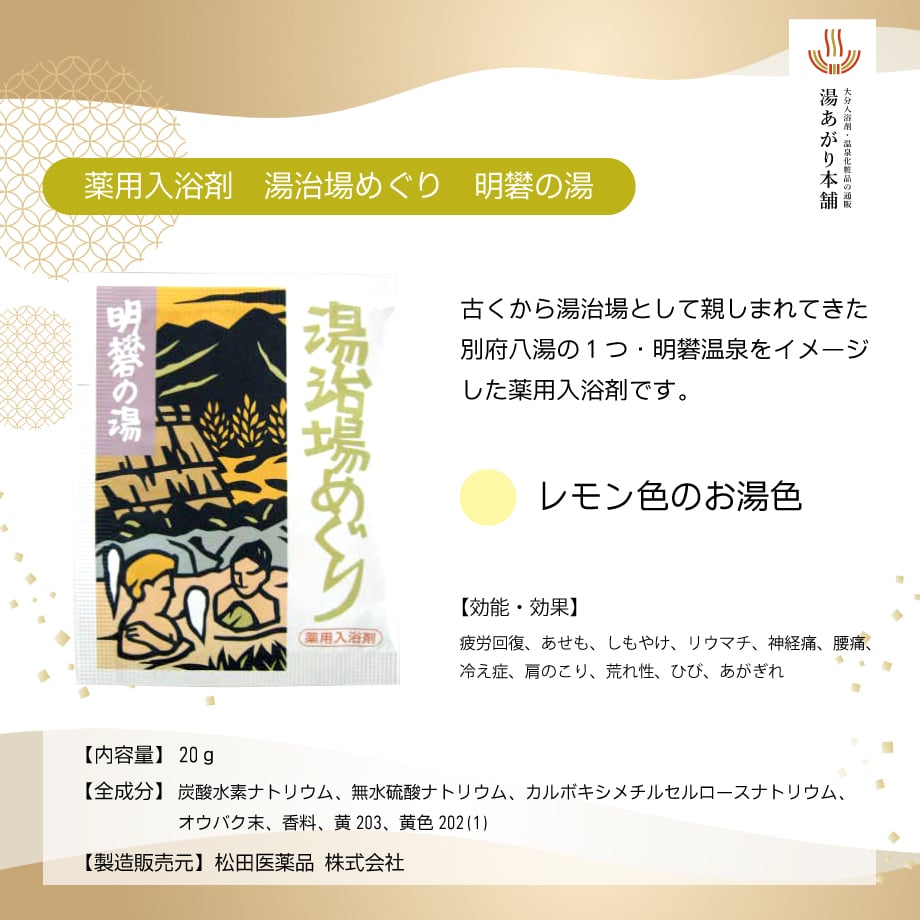 605d8039d263f058ecf064a8