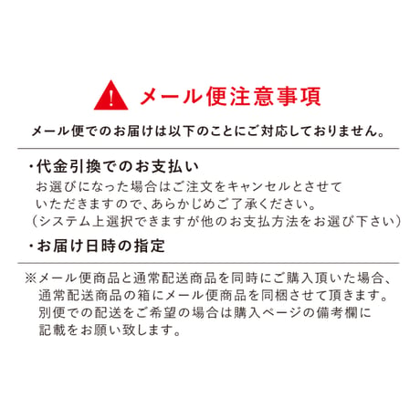 【メール便発送】おおいたなかま　ぷっくりシール