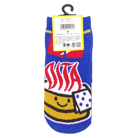 おんせん県おおいた　のびーるソックス