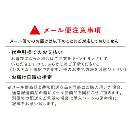 【メール便発送】特急ゆふいんの森　コロ鉄