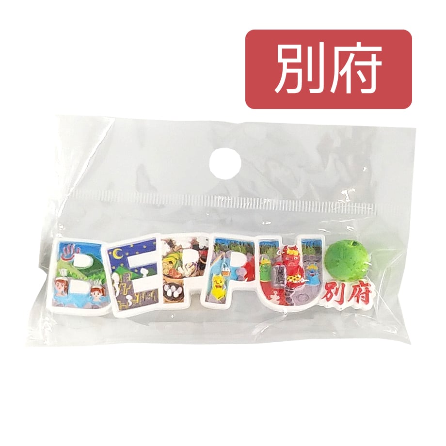 68ff19bf35edb7386a3574a1