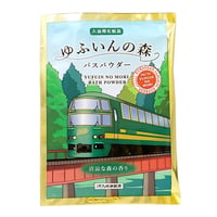 入浴剤　ゆふいんの森バスパウダー　25g