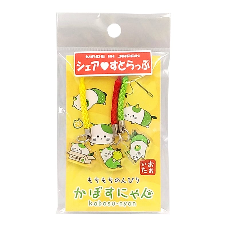 食玩　ストラップ　大量　まとめ 引ク押ス ワールド : グッズ情報