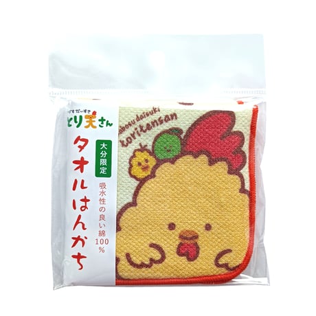 【メール便発送】湯あがり本舗オリジナルキャラクター　タオルはんかち