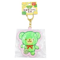 【メール便発送】かぼすになりたいくま　さがら刺繍キーホルダー