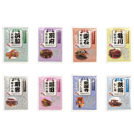 入浴用化粧品　別府市営の湯めぐり　25ｇ