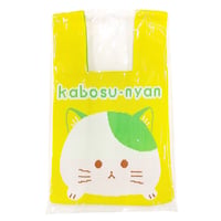 【メール便発送】かぼすにゃん　ニットトートバック
