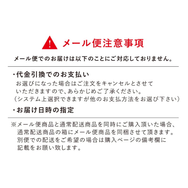 メール便発送】おんせん県おおいた ノック消しゴム | 湯あがり本舗