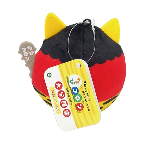 湯あがり本舗オリジナルキャラクター　たびコロンぬいぐるみ