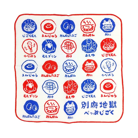【メール便発送】大分県限定デザイン　ガーゼハンカチ