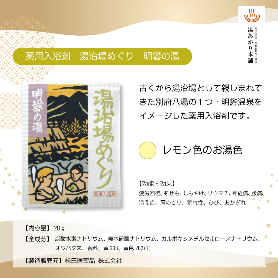 604b15e56728be384ea1555b
