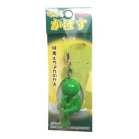考えるカボス　ストラップ